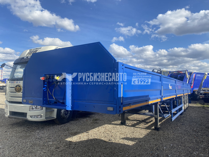 Купить ЧМЗАП 99064-031-ПМ43-01-К П/п бортовой с кониками, ССУ1150, 3-осн, 13,5м борт, стаканы и КОНИКИ в компании Русбизнесавто - изображение 0