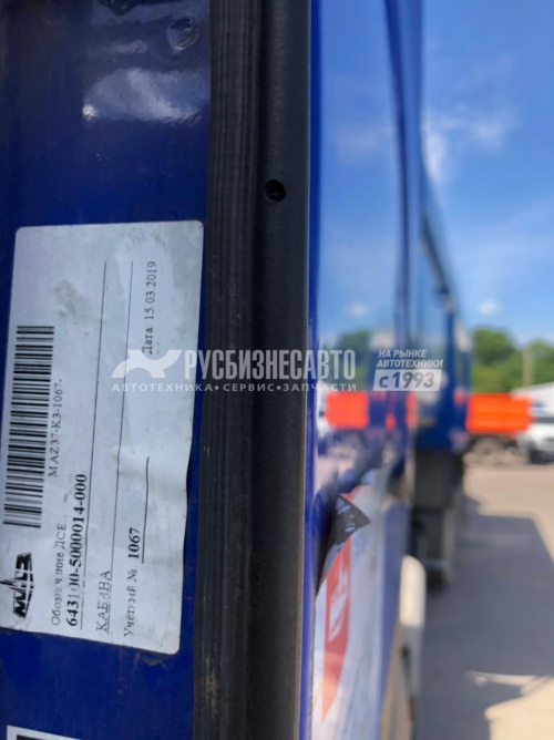 Купить Тягач 6х4 МАЗ 6430С9-520-012 ЯМЗ б/у (2019 г., 39 000 км.) в компании Русбизнесавто - изображение 1