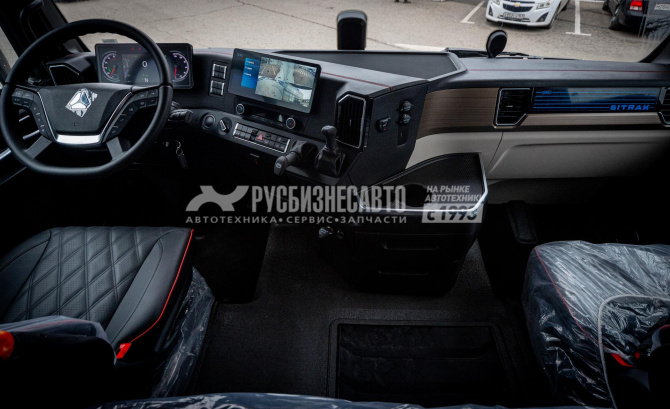 Купить Тягач SITRAK C7H LUX 4x2 ( ZZ4186V391HE1C ) / без АДР с КОМ / КПГ / CNG (сжат.метан) в компании Русбизнесавто - изображение 9