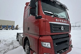 Седельный тягач SITRAK C7H 4x2 АКПП  б/у (2023 г.в., 161 865 км)(3506)