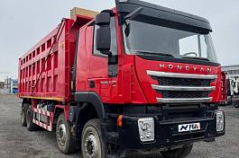 Самосвал HONGYAN 908 (8x4)  б/у (2023 г.в. 34 044 км.)(2307) - Сбер комиссия - Бронь Глушнева А.С.