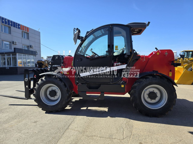 Купить Телескопический погрузчик Faresin 07.35 Classic LS 68 в компании Русбизнесавто - изображение 0