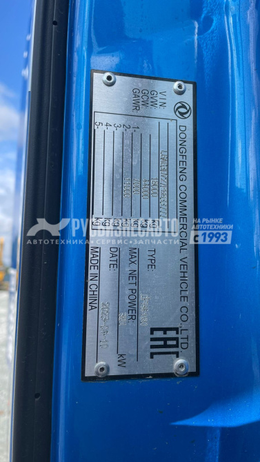 Купить Седельный тягач DONGFENG DFH4180 4х2 б/у (2023 г.в., 76 111 км., 520 л.с., акпп/ретард) (3777) в компании Русбизнесавто - изображение 14