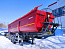 Купить НЕФАЗ 9509-16-30 п/п самосвальный, кузов - овал, б/у (2021г) (1168) - Без наработки. в компании Русбизнесавто - изображение 1