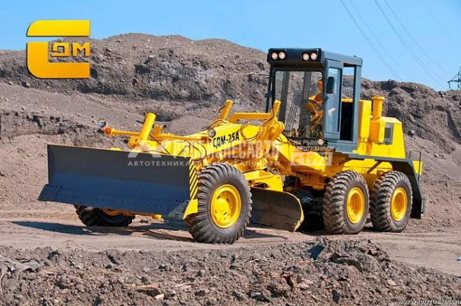 Купить Автогрейдер СДМ-25 (полноприводный) в компании Русбизнесавто - изображение 0