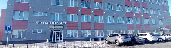 Фото офиса 