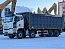 Купить Самосвал FAW J6 (8х4) б/у (2022 г., 28 183 км)(6763) в компании Русбизнесавто - изображение 3