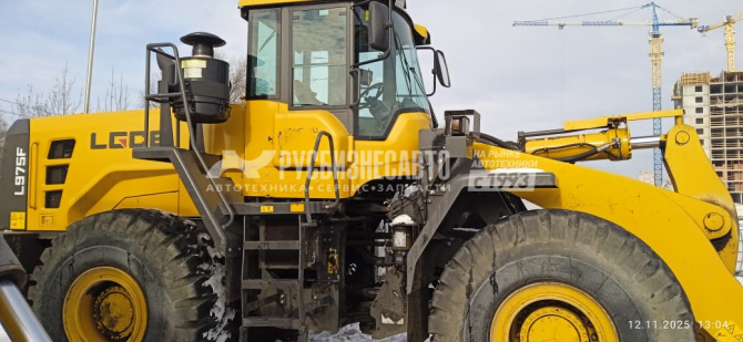Купить Погрузчик фронтальный LGCE L975F (ковш 6,0 м для лег. матер, ROPS FOPS б/у (2024г.; 4 777 м/ч)(0070) в компании Русбизнесавто - изображение 12