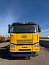 Купить КМУ FAW 3250 (6*4, 390л.с., Евро-5) + SOOSAN SCS746L верх.упр. + борт сталь 8,0м. АМ в компании Русбизнесавто - изображение 11