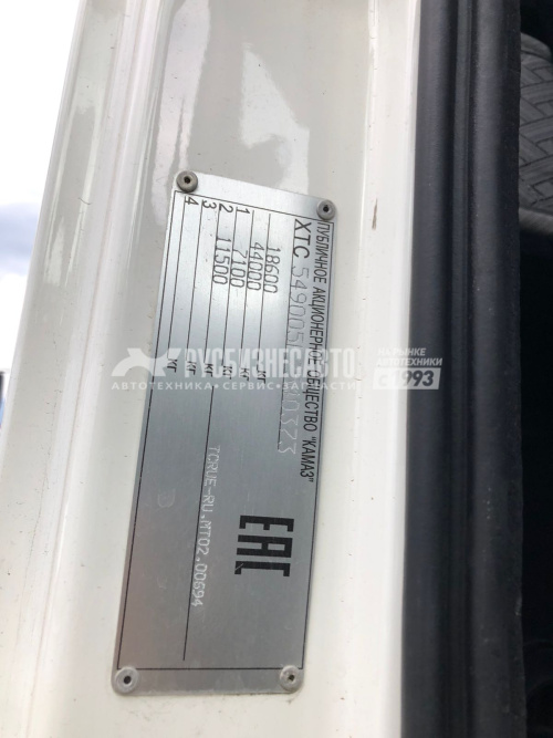 Купить КАМАЗ 5490-032-87, МКПП седельный тягач б/у (2020 г., 127 039 км.)(0373)  в компании Русбизнесавто - изображение 12