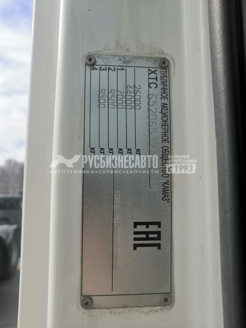 Купить КАМАЗ 65206-Т5  cедельный тягач б/у (2018 г., 211 117 км.)(5248) в компании Русбизнесавто - изображение 8