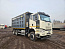 Купить Самосвал FAW J6 (6x4) б/у (2022 г. 34 444 км.)(5432) в компании Русбизнесавто - изображение 0