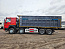 Купить Самосвал HOWO ZZ3407S3867E 8х4 б/у (2023 г., 10 621 км.)(8069) в компании Русбизнесавто - изображение 7