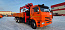 Купить КМУ КАМАЗ 65115-3094-48 (Евро-5) + HANGLIM KS2056SM верх.упр. + борт сталь 6,6м. в компании Русбизнесавто - изображение 6