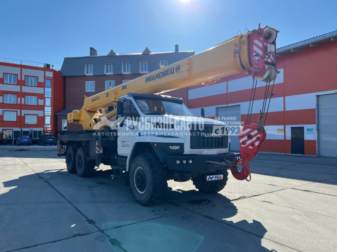 Купить Автокран Ивановец КС-45717K-2 на шасси УРАЛ 6х6 б/у (2022г.;22 007км;872 м/ч)(0106) в компании Русбизнесавто - изображение 0