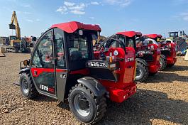 Телескопический погрузчик LGMG H625