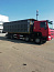 Купить Самосвал 8х4 HOWO ZZ3407S3867E б/у (2021г., 81 469 км.)(5444) в компании Русбизнесавто - изображение 6