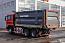 Купить Самосвал HOWO T5G 6x4 ( ZZ3257V384GE1 ) / 5.6*2.3*1.5+0.5 / 19-25 м3 / прямой / п.ч. 5.26 / Shandong в компании Русбизнесавто - изображение 3
