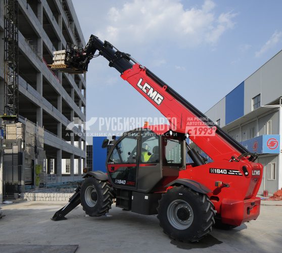 Купить Телескопический погрузчик LGMG H1840 (двигатель Yuchai, гидродинамика) в компании Русбизнесавто - изображение 0