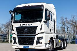 Тягач SITRAK C7H MAX 6x4 ( ZZ4256V364HE ) / без АДР и КОМ / п.ч. 3.08