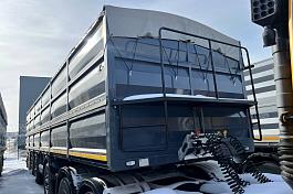 ИНТЕР полуприцеп-зерновоз 853341 б/у (2024 г.в.)(0384)-Совком комиссия