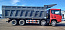 Купить Самосвал SHACMAN SX331863366 8х4 550 л.с б/у (2023 г., 36 381 км.)(3214)скальный козырек в компании Русбизнесавто - изображение 6