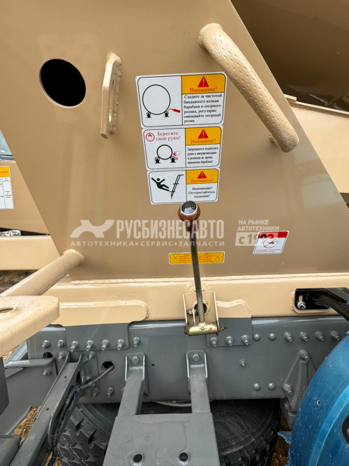 Купить Автобетоносмеситель на шасси HOWO T5G 8x4 (ZZ5317GJBV366GE1) 14м3_КБ3600мм в компании Русбизнесавто - изображение 6