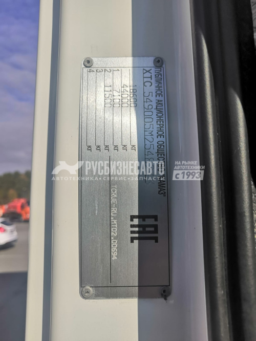 Купить КАМАЗ 5490-032-87, МКПП седельный тягач б/у (2021 г., 177 195) в компании Русбизнесавто - изображение 11