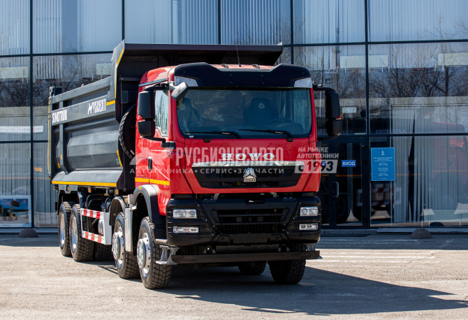 Купить Самосвал HOWO T5G 8x4 ( ZZ3317V386GE1 ) / 7.1*2.3*1.5+0.3 / 24-29 м3 / наклон / п.ч. 5.26 в компании Русбизнесавто - изображение 1
