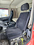 Купить Самосвал SHACMAN SX33186T366 8x4 б/у 550 л.с. (2021г., 65 959 км.)(5661) в компании Русбизнесавто - изображение 14