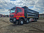 Купить Самосвал HOWO T5G 8x4 б/у (2023г., 41 006 км.) (9284)новая резина зад. ось в компании Русбизнесавто - изображение 7