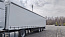 Купить CIMC SX03 Полуприцеп Шторный, 13,6 м, V=92 м3, 3 оси BPW, EBS Wabco 2S/2M в компании Русбизнесавто - изображение 21
