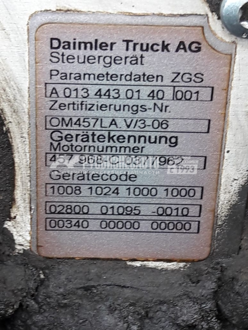 Купить КАМАЗ 5490-S5 МКПП седельный тягач б/у (2020 г., 276 422 км.) в компании Русбизнесавто - изображение 2