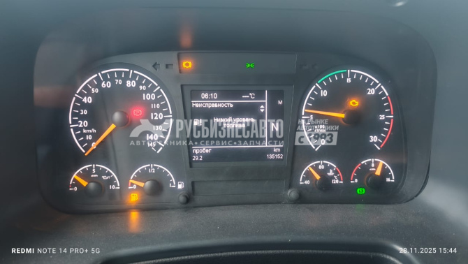 Купить Седельный тягач FOTON AUMAN 4x2, б/у (2023 г., 135 130 км.)(7268)Сбер комиссия-Бронь сбер в компании Русбизнесавто - изображение 15