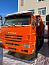 Купить КАМАЗ 6520-53 самосвал б/у (2020 г., 43 095 км.) в компании Русбизнесавто - изображение 4