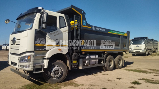 Купить FAW Самосвал J6P NEW 6x4 c U-образным кузовом 20м3 в компании Русбизнесавто - изображение 1