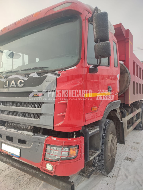 Купить Самосвал JAC N350 б/у (2021 г., 20 643 км.)(9688) в компании Русбизнесавто - изображение 0