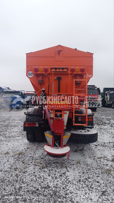 Купить 7881280 (Аналог ЭД-405) (КДМ) на базе шасси FAW с отбором мощности от ДВС (ПС 10+ПМ 12+ПО+ЩО) в компании Русбизнесавто - изображение 13
