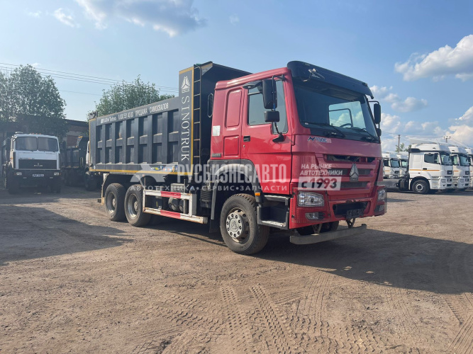 Купить Самосвал 6х4 HOWO ZZ3327N3847E б/у (2021 г 65 750 км.) в компании Русбизнесавто - изображение 0