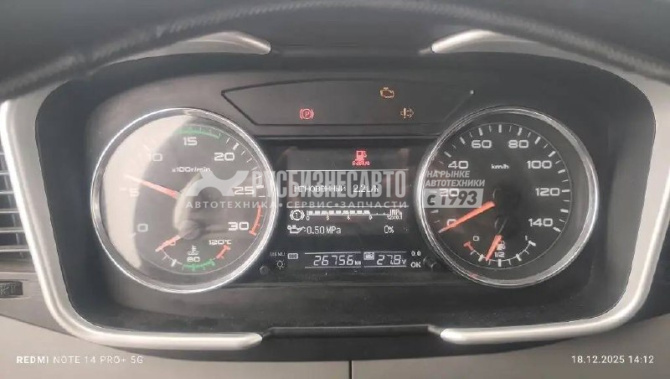 Купить Самосвал FAW J6 (8х4) б/у (2023 г., 26 756 км) (0538) Сбер комиссия в компании Русбизнесавто - изображение 17