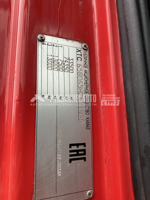 Купить КАМАЗ 65806 седельный тягач 6x4 б/у (2017г.,271 500 км.) в компании Русбизнесавто - изображение 8