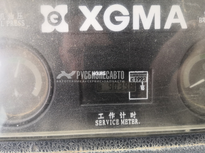 Купить Погрузчик фронтальный XGMA, XG955H б/у (2013г.,9100 м.ч.) в компании Русбизнесавто - изображение 18