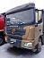Купить Самосвал SHACMAN SX33186T366 8x4 б/у  (2021 г, 37 820 км) в компании Русбизнесавто - изображение 2