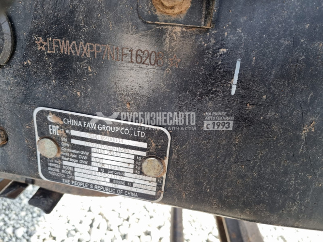 Купить Самосвал FAW J6 (6x4) б/у (2022 г., 49 219 км.)(6208) новая резина з.ось в компании Русбизнесавто - изображение 9