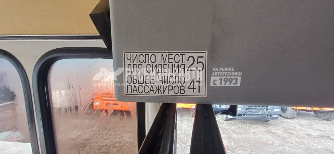 Купить Автобус ПАЗ 320530-22  ДВС ЗМЗ бензин/газ б/у (2020 г.в. 117 818 км.)(0967) в компании Русбизнесавто - изображение 11