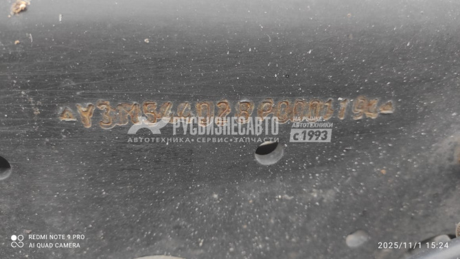 Купить Седельный тягач МАЗ 544028 б/у (2023 г.в. 73 376 км) (1194)Cбер комиссия в компании Русбизнесавто - изображение 21