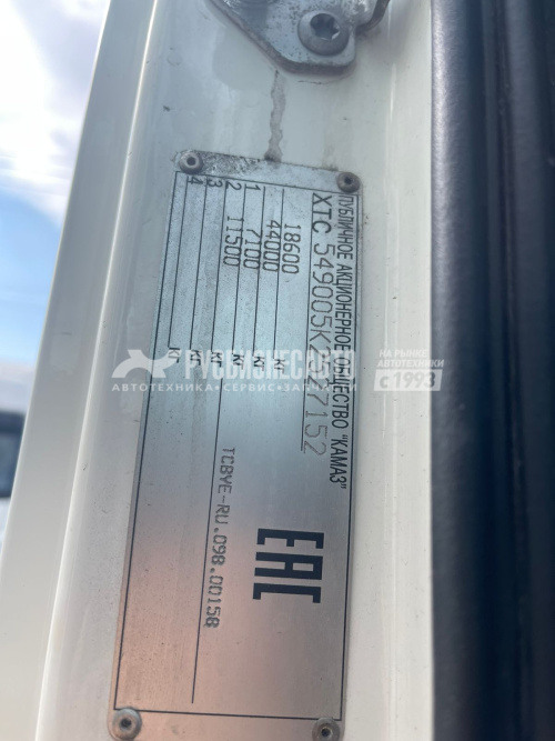 Купить КАМАЗ 5490-DC (МКПП) седельный тягач б/у (2019 г., 177 261 км.)(7152) в компании Русбизнесавто - изображение 1