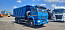 Купить КАМАЗ 6520-B5 самосвал б/у (2022 г., 65 494км.) ДВС Cummins (5006) Новая резина в компании Русбизнесавто - изображение 6