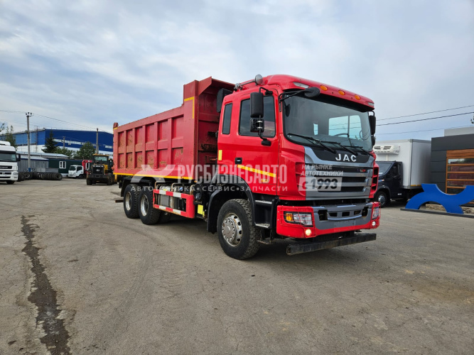 Купить Самосвал JAC N350 6х4 б/у (2021 г.в., 43 022 км) в компании Русбизнесавто - изображение 0