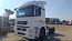 Купить Седельный тягач КАМАЗ 5490-S5 (МКПП) б/у  (2018 г.в. 738 314 км.)(5655) в компании Русбизнесавто - изображение 1